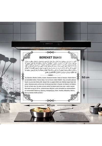 Decorita Cam Ocak Arkası Koruyucu Bereket Duası Beyaz Fon 52 CM x 60 CM