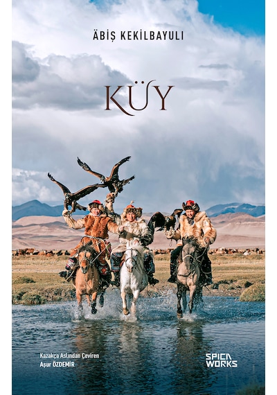 Küy - Äbiş Kekilbayulı