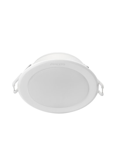 Philips 59203 Meson Led Gömme Spot Armatur 125 10, 5w 65k Sku: Smg8690010217639 Açık Kahverengi