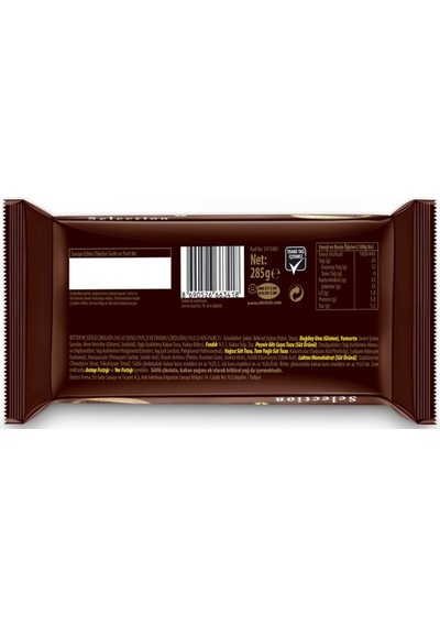 Browni Selection 275 G X 6 Adet