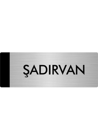 Metal Yönlendirme Levhası, Departman Kapı Isimliği Şadırvan 10x20 Cm Gümüş Renk