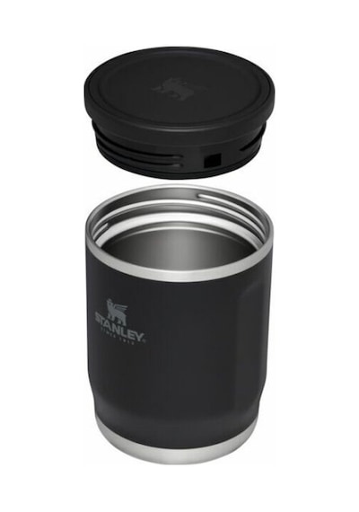 Stanley The Adventure To-Go Food Jar .53L / 18oz Black