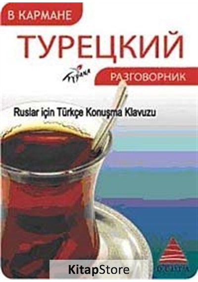 Ruslar İçin Türkçe Konuşma Kılavuzu - Vedat Aydoğan - Delta Kültür
