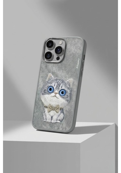 Apple iPhone 16 Pro Max Uyumlu 3d Gerçek Nakış İşlemeli Göz Detaylı Kedi Desenli Silikon Kılıf