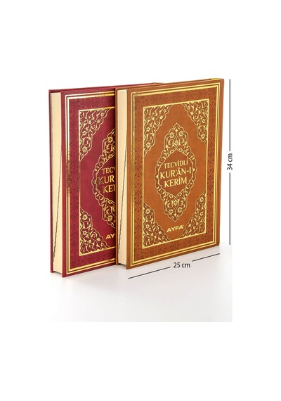 Tecvidli Kuranı Kerim - Termo Deri - Cami Boy - Büyük Boy Kuranı