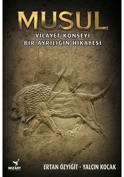 Musul - Yqbx-619141
