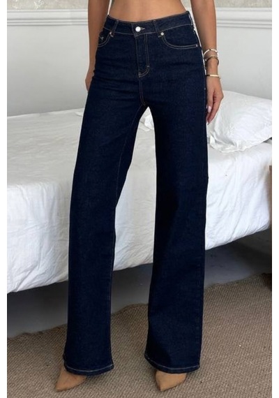 Balenbi Kadın Yüksek Bel Jean Yıkamalı Geniş Paça Palazzo Kot Pantolon 1239 - Premium Seri Lacivert 2328 Balenbi Kadın Yüksek Bel Jean Yıkamalı Geniş Paça Palazzo Kot Pantolon 1239 - Premium Seri Lacivert 2328