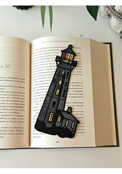 Deniz Feneri Figürlü Kitap Ayracı