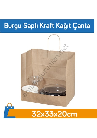 Burgu Saplı Kraft Kağıt Çanta 32 x 33 x 20 CM