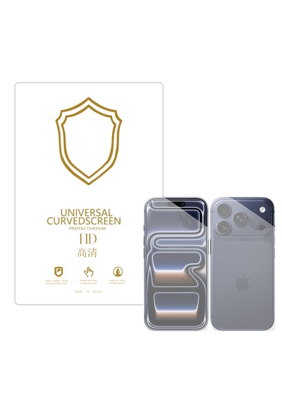 Microcase Apple Uyumlu iPhone 17 Pro İle Full Tpu Ön Arka Nano Koruma- Ekm103