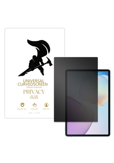 Microcase Huawei Matepad 11.5 S 2026 Tablet İle Uyumlu Privacy Gizlilik Filtreli Hayalet Nano Ekran Koruyucu - Ekm111