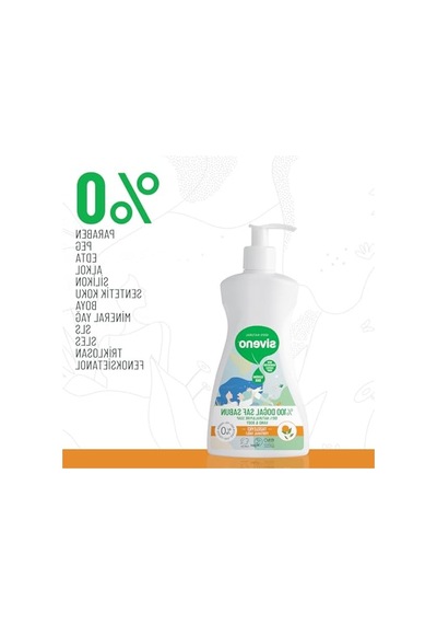 Doğal Sıvı Kastil Sabun - Portakal Yağlı - 300 Ml