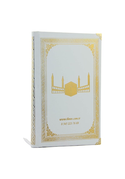50 Adet - Isim Baskılı Ciltli Yasin Kitabı - Osmanlı Desenli - Or N11.2329
