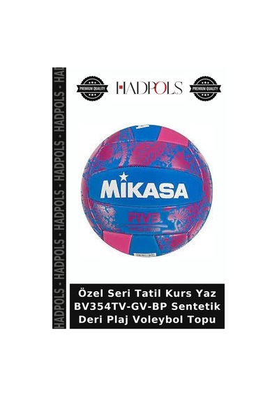 Özel Seri Tatil Kurs Yaz Bv354tv-gv-bp Sentetik Deri Plaj Voleybol Topu Çok Renkli