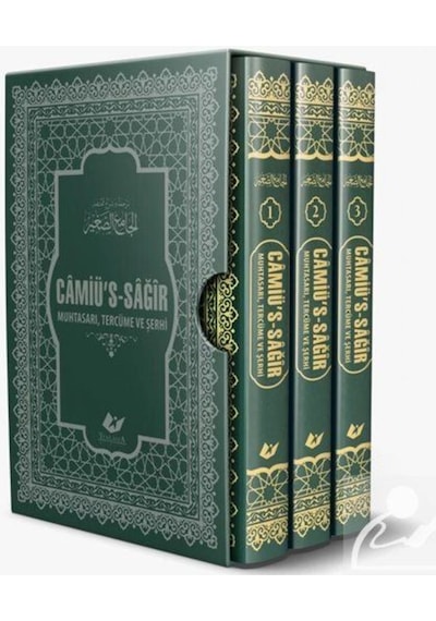 Câmiü's-Sağir Muhtasarı Tercüme ve Şerhi (3 Cilt - Termo Deri,... 9280000019290