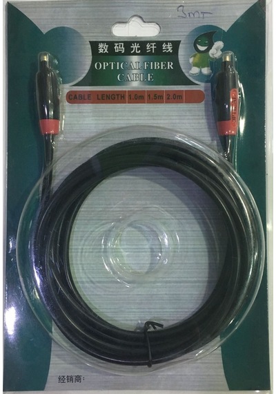 Optik Kablo 3 Metre