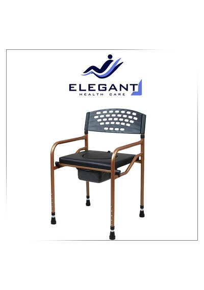 Elegant Deri Döşemeli Klozet Yükseltici Sandalye Kahve Renk