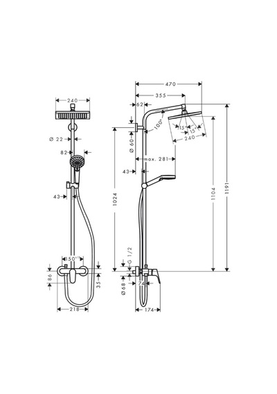 Hansgrohe Crometta E Duş Kolonu 240 1 Jet, Tek Kollu Batarya İle Krom Krom