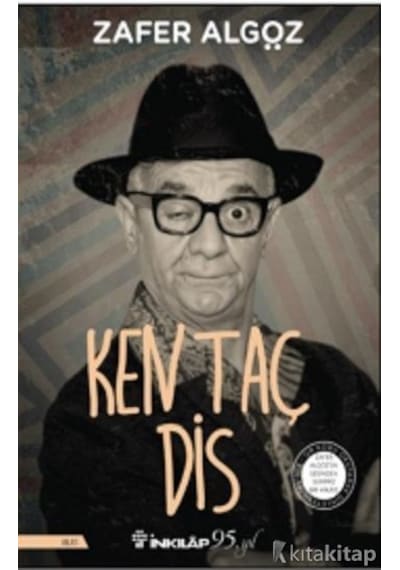 Ken Taç  Dis