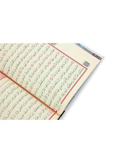 Hediyelik İsme Özel Kuranı Kerim Seti Şal Tesbih Zikirmatik Beyaz