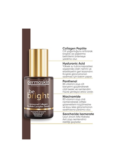 Dermoskin Be Bright Collagen Peptide Complex Serum 30 ML