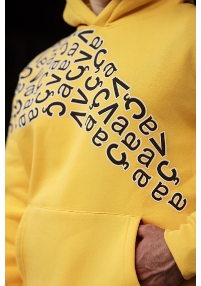 Madmext Sarı Baskılı Kapüşonlu Erkek Sweatshirt E7160 Sarı