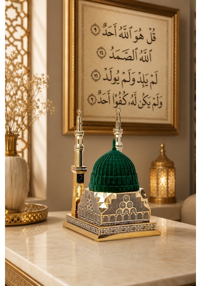 Çift Minareli Mescid-i Nebevi Altın Biblo 15x26 Cm Polyester Dekoratif İslami Ev Ve Ofis Dekoru 1