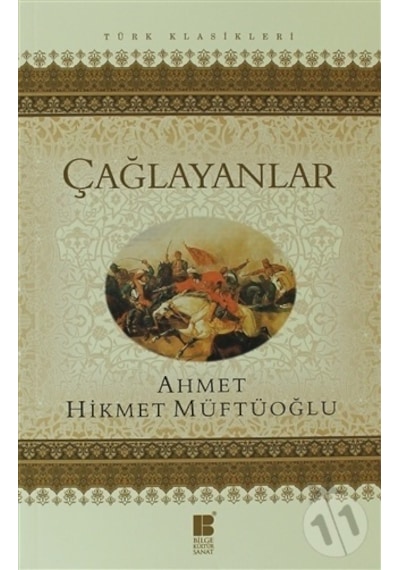 Çağlayanlar - Ahmet Hikmet Müftüoğlu - Bilge Kültür Sanat