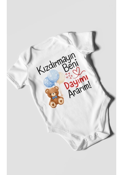 Morivokids Kızdırmayın Beni, Dayımı Ararım Kısa Kollu Bebek Body %100 Pamuk Beyaz