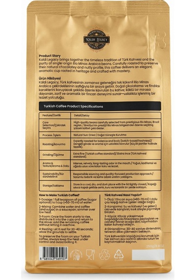 Classic Türk Kahvesi - %100 Arabica Öğütülmüş Kahve 250 Gr
