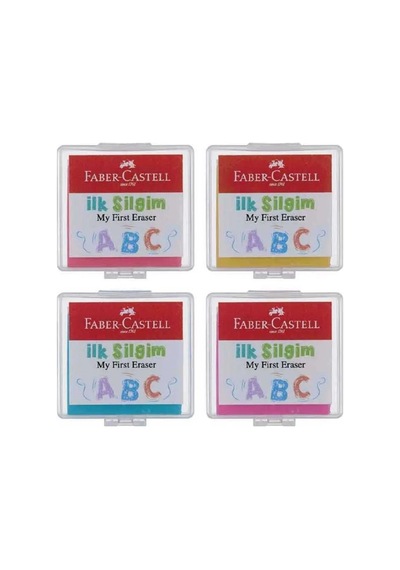 Faber-castell İlk Silgim Plastik Kutulu 4 Adet Mavi Sarı Kırmızı Pembe Renkli Silgi Seti
