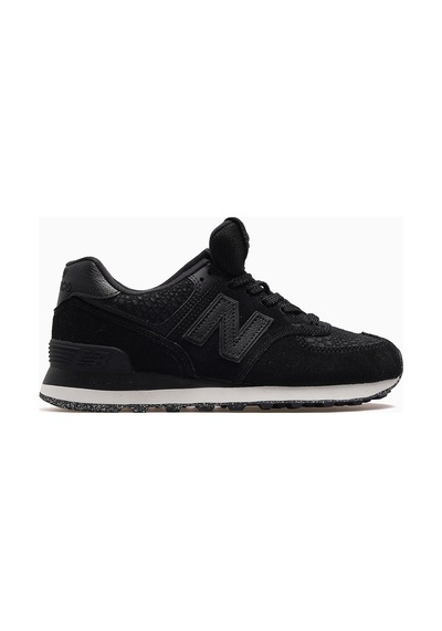 New Balance Unisex Sneaker Spor Ayakkabı 26y U57452z Siyah/beyaz Siyah - Beyaz