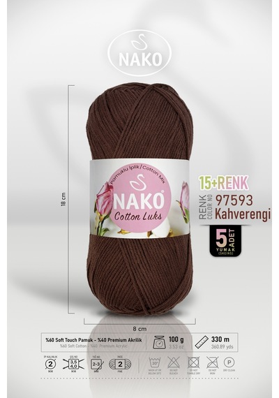 Cotton Lüks - 97593 Kahverengi - 5'li Paket - 100gr/330m - Pamuklu Hırka Yelek Amigurumi İpi