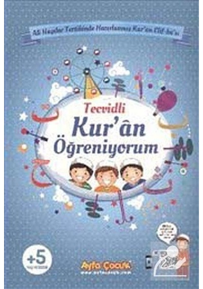 Tecvidli Kur'An Öğreniyorum Mavi Kod:Ayfa161M / Ali Haydar