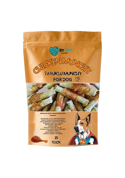 Tavuk Sargılı Köpek Ödül Maması, Tavuklu Munchy, 25 Stick