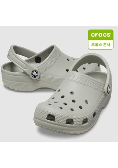 Crocs Classic Unisex Terlik 6602894 Gri
