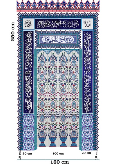 Armada Çini 160x250 KS-13 Çini Mescit Cami Mihrapları