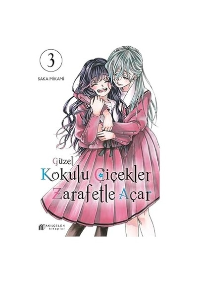 Death Note Ölüm Defteri 1 + Şirinler 16 - Ekonomist Şirin + Güzel Kokulu Çiçekler Zarafetle Açar Cilt 3