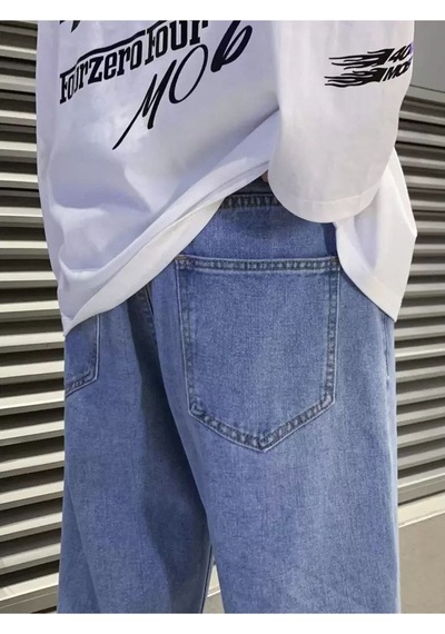 Erkek Rahat Kalıp Bol Paça Pantolon Jean Mavikar