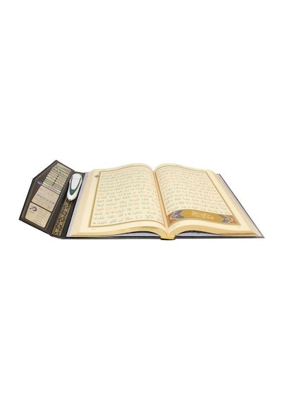 Kabe Desenli Kuran Okuyan Kalem Seti (Kabe Desen, Cami Boy, Karton Kutulu)