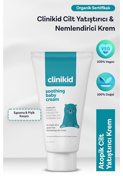 Atopik Cilt Yatıştırıcı & Nemlendirici Kremi