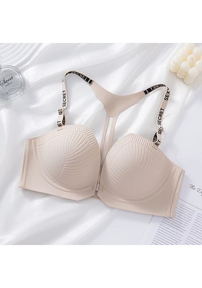 Ece's Design Dikişsiz Destekli Sütyen & Slip İç Giyim Takımı W2007 Ten Rengi