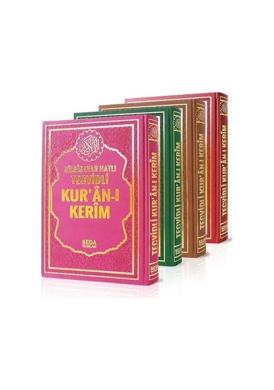 Cami Boy Kuran'I Kerim Tecvidli Yeşil Seda Yayınları Seda Yayınla
