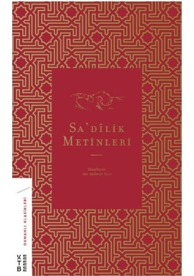 Sa'dilik Metinleri- Ketebe