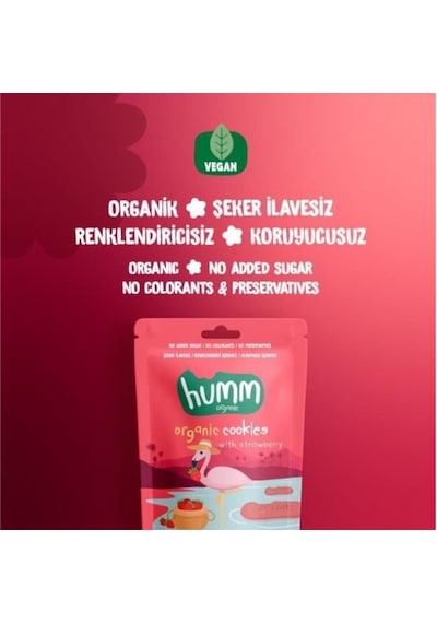 Humm Organic Organik Çilekli Kurabiye 3 x 55 G