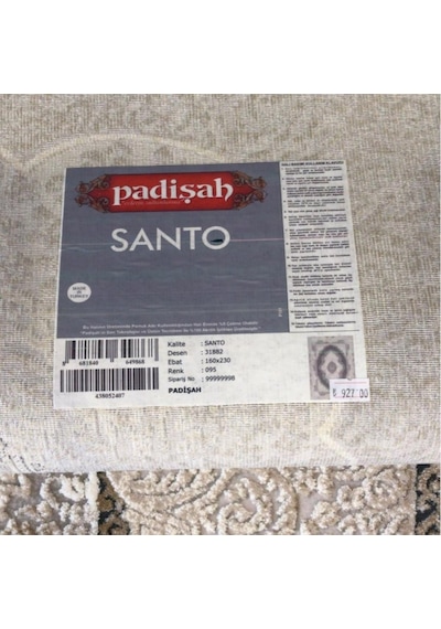 Padişah Halı Santo Serisi 31882 095 Tüm Ebatlar