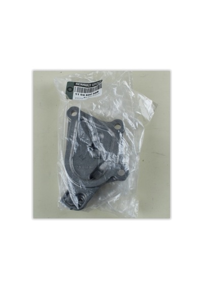 My 110460088r Silindir Kapağı Kapama Plakası Captur-clıo Iv-sandero 1.2 Tce 110460088r