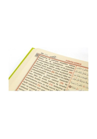 Kur'An-I Kerim Ve Türkçe Okunuşlu Üçlü Meal (Orta Boy) Kod: H-... N11.1507