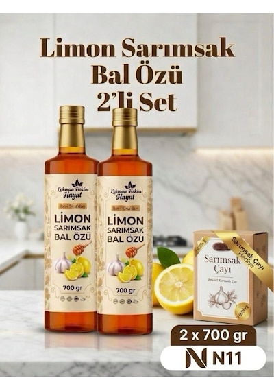 Lokman Hekim Hayat 2 Şişe Bal Özlü Limon Sarımsak Zencefil Özü 2x700 Gr Sarımsak Çayı Hediyesiyle