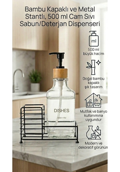 Makri Home Metal Stantlı Bambu Kapaklı Cam Sıvı Sabunluk/deterjanlık, 500 Ml, 15 8,5 23 Cm Şeffaf